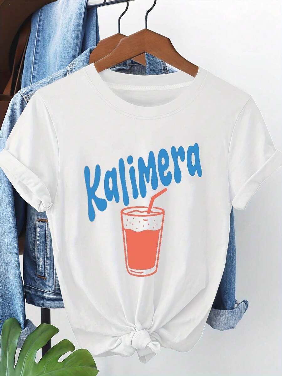 Camiseta Casual de Manga Corta con Cuello Redondo para Mujer, Estampado de Texto Griego Antiguo "Kalimera" "Buenos Días", Corte Regular, para Primavera/Verano, Atuendo Diario, Regalo para Vacaciones, Ropa Casual de Verano - Blanco - Ver 1