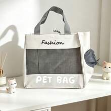 Universal Pet Shoulder Bag, Small Dog Handbag, Cat Shoulder Bag, Cat Tote Bag, Cat Carrier Bag For Outdoor Use - Multicolor - View 5
