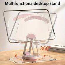1 Piece Minimalist Acrylic Clear Desk Phone Stand, 360° Rotating, Waterproof, High Transparency Stand For Tablet PC, Laptop, Multifunctional Adjustable And Foldable Desktop Shelf, Compact Folding Design, Easy To Carry, Essential For Bedroom, Thick And Creative Support - Acrylic Phone Stand - View 4