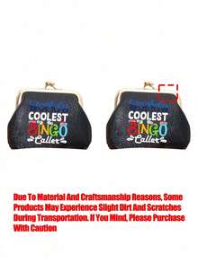 Vintage Colorful Coin Purse For Women, Retro PU Leather Small Wallet With Metal Clasp, Suitable For Hoodie Pocket Or Mini Crossbody Bag, Great For Student Back To School Gift, Teacher's Day Gift, Mother's Day Gift, Wedding Bridesmaid Gift, Party Essential, Cute Christmas Stuffer, Bingo Night Accessory, Graduation Gift For Her - Multicolor - View 10