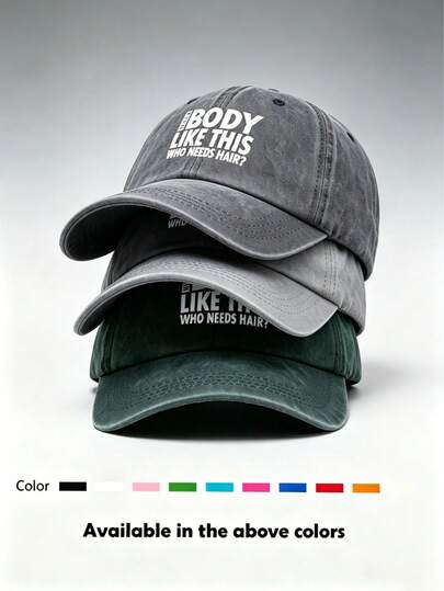 2026 New Korean Versatile Retro Unisex Baseball Cap, Summer Sun Protection Breathable Outdoor Sun Hat, Soft Crown Vintage Minimalist Commuting Streetwear Snapback