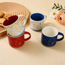 1 Stück wiederverwendbare Keramiktasse mit Motiven im orientalischen Stil, mit goldenen Mond- und Hausmotiven. Geeignet für Kaffee, Milch, Saft und Getränke. Ideal für Zuhause, Restaurant und Café. Perfektes Eid-Geschenk - Verschiedenfarbig - Übersicht 3