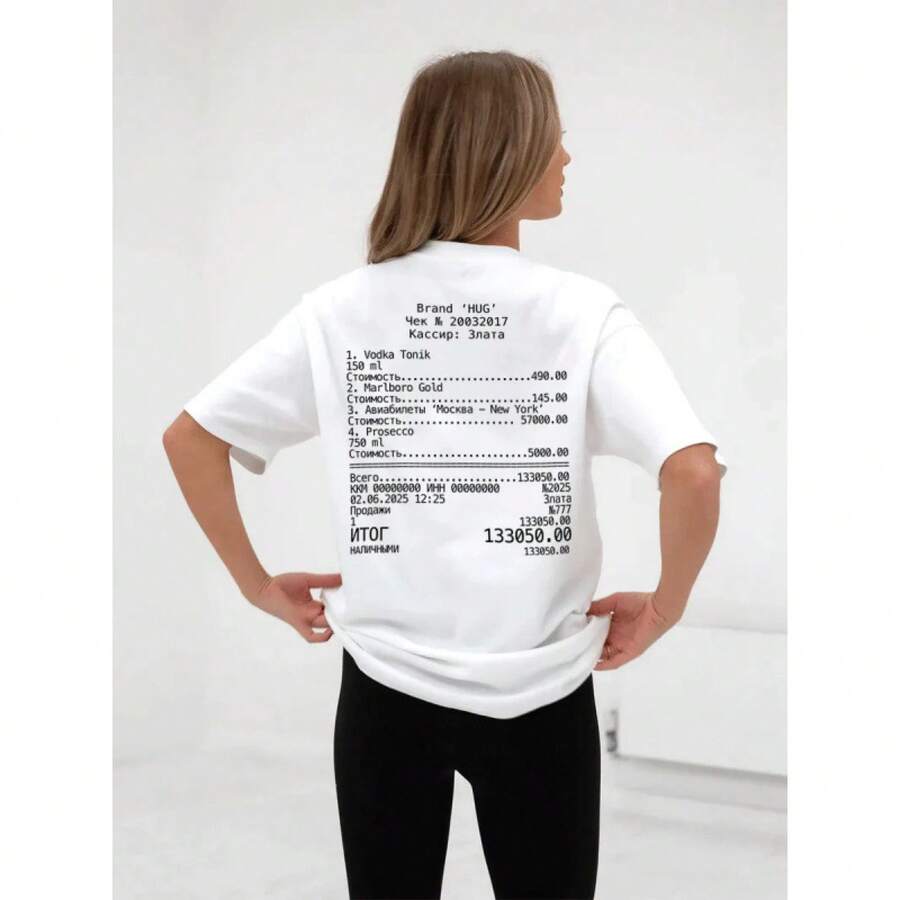 Nueva camiseta de manga corta 100% algodón, estilo europeo y americano, moderna y divertida para el verano, top casual y elegante para ir al trabajo. - Negro - Ver 1