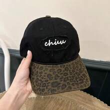 Vintage Leopard Print Baseball Cap, American Style Versatile Sun Protection Colorblock Small Face Baseball Cap, Men's Cool - Leopard Print Patchwork Baseball Cap - View 4