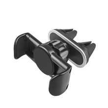 Giá đỡ điện thoại gắn khe gió ô tô đa năng, có kẹp điều chỉnh, xoay 360°, giá đỡ rảnh tay ổn định cho điện thoại thông minh, màu đen. - màu đen - Xem 3
