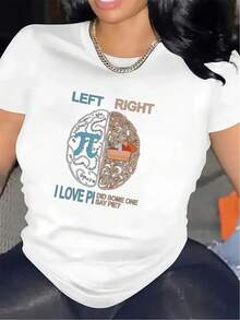 Women's Short-Sleeved T-Shirt Made Of 100% Cotton, Lightweight And Durable Polyester Fiber, Features A Brain Icon, The π Symbol And Fun Math Phrases, Making It Perfect For Science Enthusiasts To Wear At Work Or On Casual Outings. - White - View 1