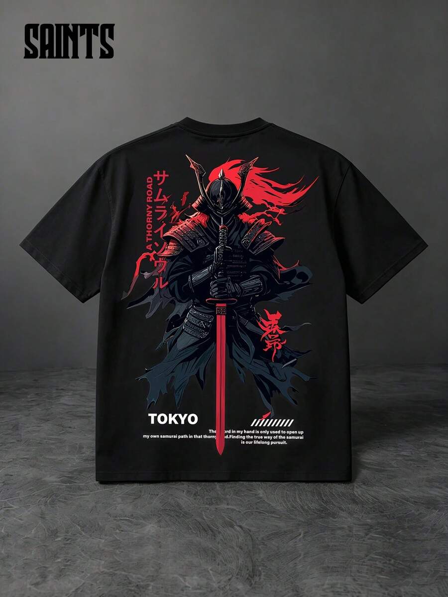 Camiseta con estampado de samurái, estilo callejero estadounidense, de corte holgado y manga corta con estilo japonés - Negro - Ver 1