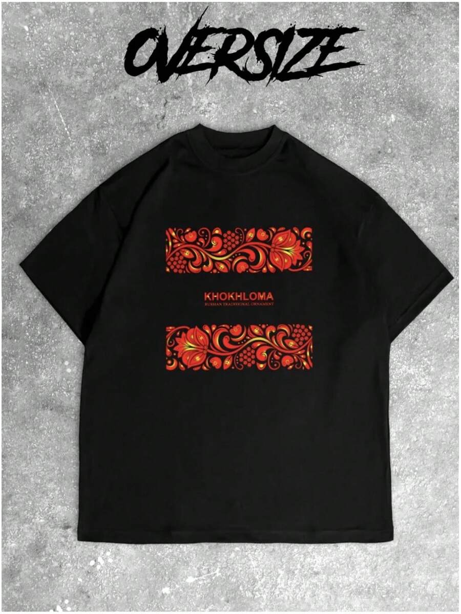 Nueva camiseta de manga corta 100% algodón, estilo europeo y americano, moderna y divertida para el verano, top casual y elegante para ir al trabajo. - Negro - Ver 1