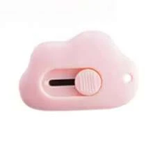 1-Piece Compact Package And Mail Opener – Retractable Design With Protective Blade For Secure Cutting, Practical Household Tool – Great For Spring Wedding Gift Unwrapping, Mother's Day Surprise Boxes, Graduation Party Favor Prep, Memorial Day BBQ Online Order Arrivals, 4th Of July Patriotic Parcel Unbox, Summer Vacation Travel Gear Packages, Labor Day Weekend Catalog Orders – Perfect For Personal Use Or As A Heartfelt Gift - A - View 7