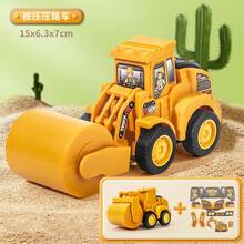 Other Kids Remote Control Vehicles - Bulldozers - View 10