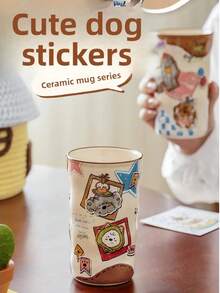 Vintage Brown Cartoon Dog Ceramic Mug, Large Capacity Coffee And Latte Cup, Cute And Adorable Pet Water Cup, Perfect Gift For Girls - Multicolor - View 4