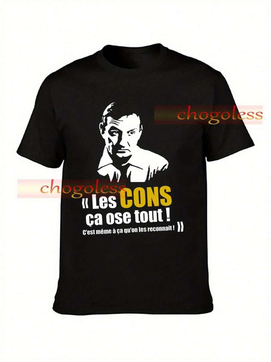 Les Cons A Ose T Les Tontons Flingueurs T-Shirt, Loose And Comfortable For Summer. - Black - View 1