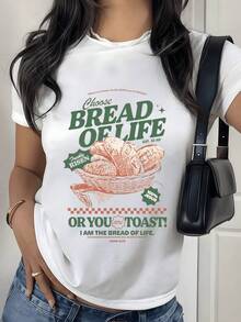 Bread In A Basket Symbolizing Spiritual Life And Faith In Hope, With A Motivational Message About Nourishing The Soul With Kindness And Purpose. A Modern, Comfortable, Casual Women's T-Shirt For Everyday Wear. - 白色 - 查看 8