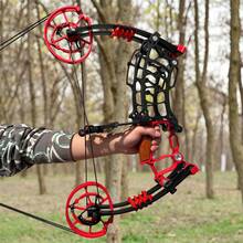 BROWNDATE New Metal Compound Bow, 30-70LBS Adjustable, Arrows & Steel Balls Dual Compatible, 25-30" Draw Length, Left/Right Hand Avalible, CNC Metal Short Axle 19" Design For Beginners & Adults Outdoor Practice Training Archery Equipment, Precision & Stability - (Black and Red) Pro Dual-purpose Bow - Bare Bow Set - View 4