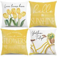 Funda de almohada de poliéster con diseño de bicicleta y tulipán amarillo, funda de cojín decorativa para sofá, almohada para cabecera de cama - 3 - Ver 1