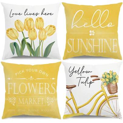 Funda de almohada de poliéster con diseño de bicicleta y tulipán amarillo, funda de cojín decorativa para sofá, almohada para cabecera de cama