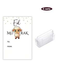 Bộ 10 phong bì đựng tiền mừng Eid theo phong tục Hồi giáo, dùng làm thiệp chúc mừng, tự làm bao bì quà tặng cho lễ Hajj, Eid Al-Adha, quà lưu niệm lễ hội, văn phòng phẩm. - Nhiều màu - Xem 8