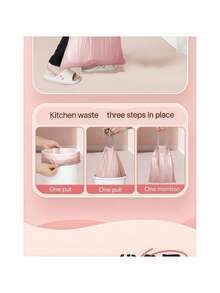 50pcs Multi-Purpose Heat-Resistant Kitchen Trash Bags Storage Bags Suitable For Home, Travel And Other Scenes - Multicolor - View 6