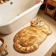 1pc Orange Cat Shaped Rug, Decorative Carpet, Bedroom Decor, Floor Mat, Carpet, Home Decor, Living Room Carpet, Small Living Room Rug, Bedroom Carpet, Living Room Home Decor, Outdoor Rug, Washable Carpet - Multicolor - View 4