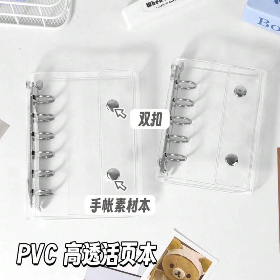 1pc A6/A7/M5 Transparent Double-Ring Binder Notebook, Sticker Notebook Binder, FEINIBOOK, Minimalist High-Transparency PVC Loose-Leaf Planner, DIY Diary Planner Sticker Book, PP Transparent Sticker Lining Paper, Suitable For K-Pop Album, Scrapbook, Sticker Book, Planner, Notebook, Diary, Memo, Budget Planner, Time Planner, School Supplies, Back To School - Loose-leaf Book - View 1