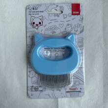 Pet Cat Grooming Brush, Gentle Massage Deshedding Brush, Durable Plastic Material, Suitable For Cat Care And Shedding, Cat Hair Brush - Multicolor - View 8