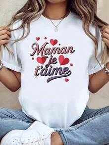 1 pieza de camiseta de verano nueva para mujer 2026, camiseta blanca de manga corta con cuello redondo para damas, estampado de corazón degradado en francés "Mamá, te amo", estilo cálido para padres e hijos, lavable a máquina, adecuada para fiestas de vacaciones, compras informales, manga corta suave, 180g 100% algodón. - Blanco - Ver 1