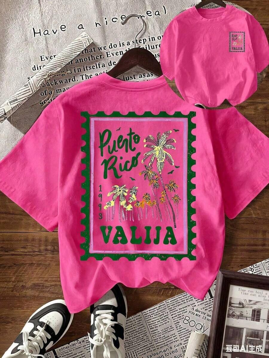 Camiseta casual de mujer con cuello redondo y manga corta, con un estampado gráfico de palmeras y cocoteros en el borde, ideal para vacaciones de primavera y verano. - rosa brillante - Ver 1