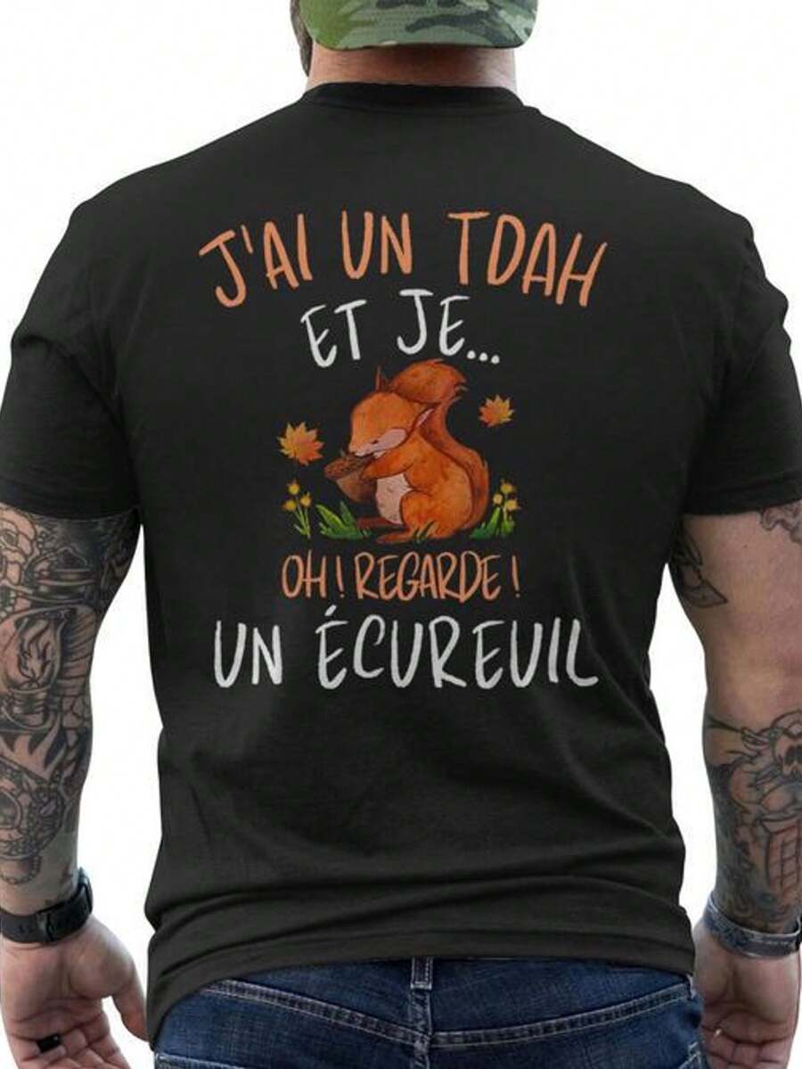 Fun Cotton T-Shirt For Kids With ADHD, Featuring A Humorous Design About Hyperactivity. This Classic-Cut Shirt Has Short Sleeves, A Crew Neck, And Is Made From A Comfortable, Breathable Fabric, Perfect For Everyday Wear. Loose And Comfortable For Summer. - Black - View 1