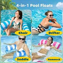 Aufblasbarer Schwebe-Hängematte für den Sommer, geeignet für Erwachsene in Schwimmbädern, am Strand und für andere Wasseraktivitäten. Multifunktionale PVC Poolliege mit Schwebe- und Liegestuhl-Funktion, ideal für Reisen und den heimischen Swimmingpool - Verschiedenfarbig - Übersicht 6