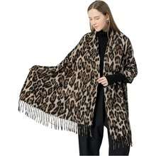 Thick Cashmere Scarf With Leopard Print And Fringe, Perfect For Autumn And Winter 220G - 卡其色 - 查看 2