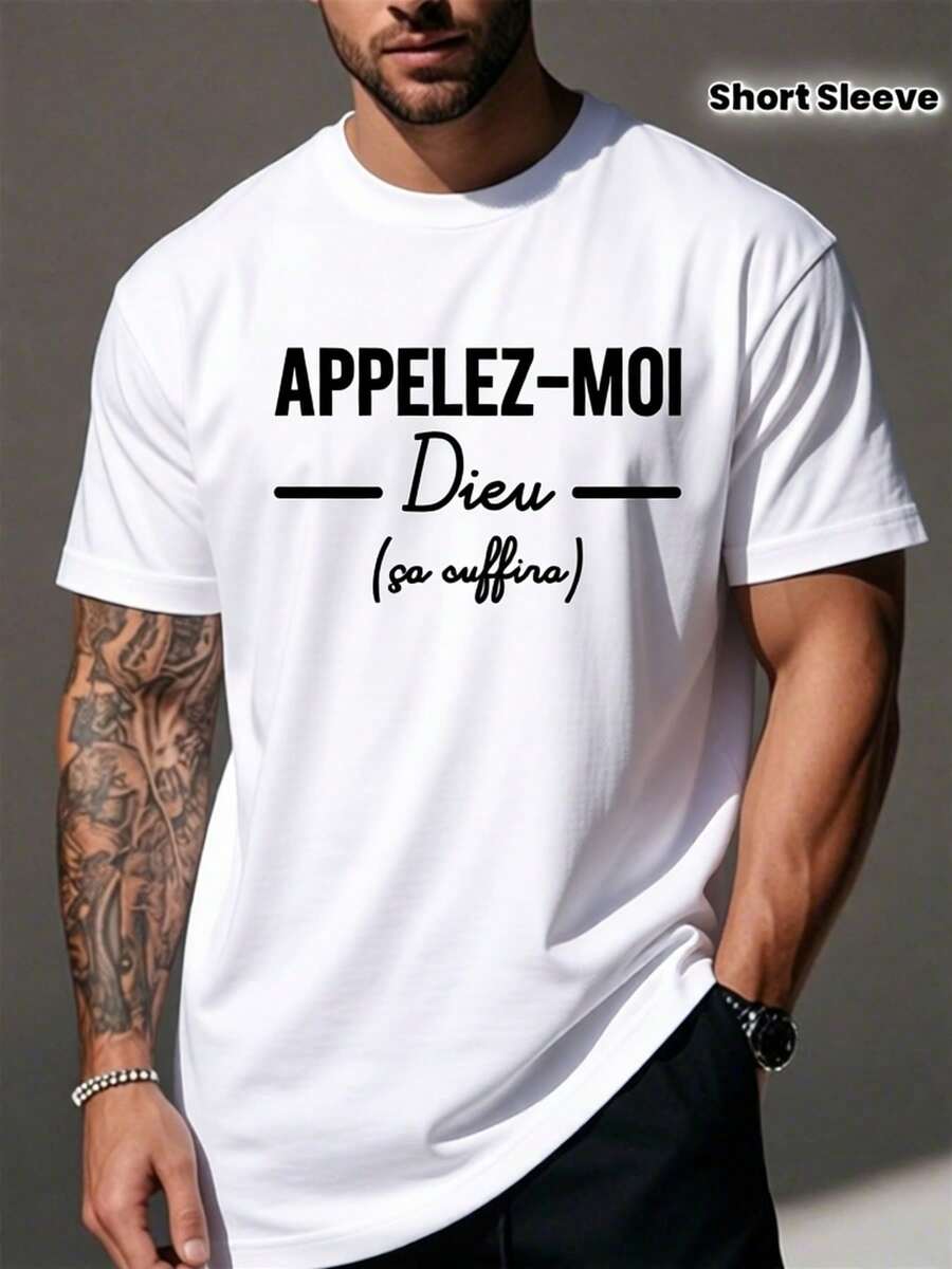 Black T-Shirt With A Fun French Phrase Print In White, Lightweight, Breathable, Short-Sleeved For Spring, Summer And Casual Occasions - 白色 - 查看 1