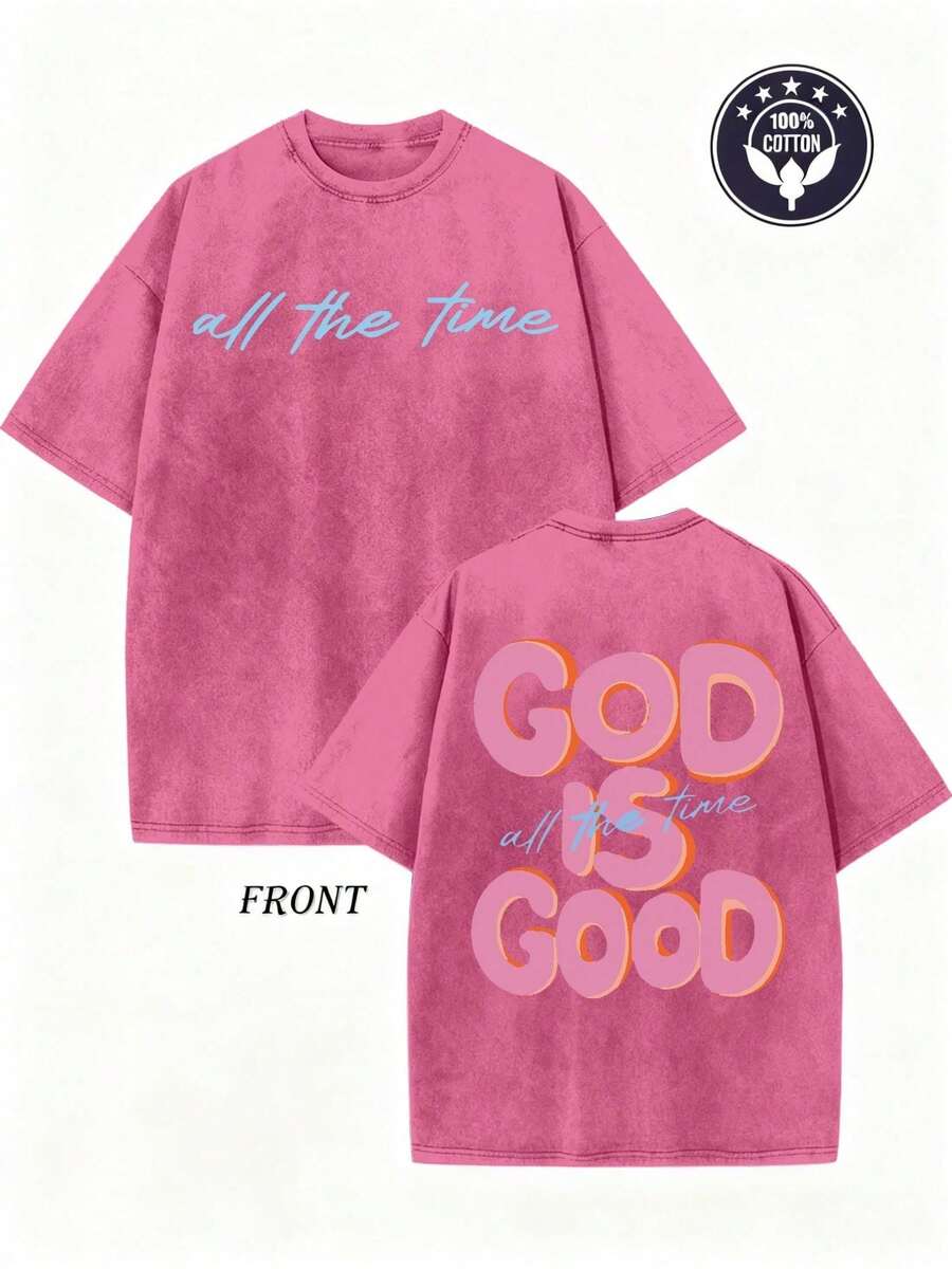 230g Heavyweight Washed Cotton Crew Neck T-Shirt - GOD IS GOOD. Double-Sided Vintage Distressed Pattern, Unisex Relaxed Casual Streetwear Style, Brown Background With Pink And Blue Lettering, Perfect For Spring/Summer Casual Wear, Easter, And Holiday Outfits. Versatile Printed T-Shirt. - 紅色 - 查看 1