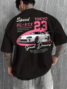 Camiseta de manga corta para hombre de verano, 100% poliéster, estilo versátil, ajuste amplio, peso 180 gramos, 1 pieza - Negro - Ver 1