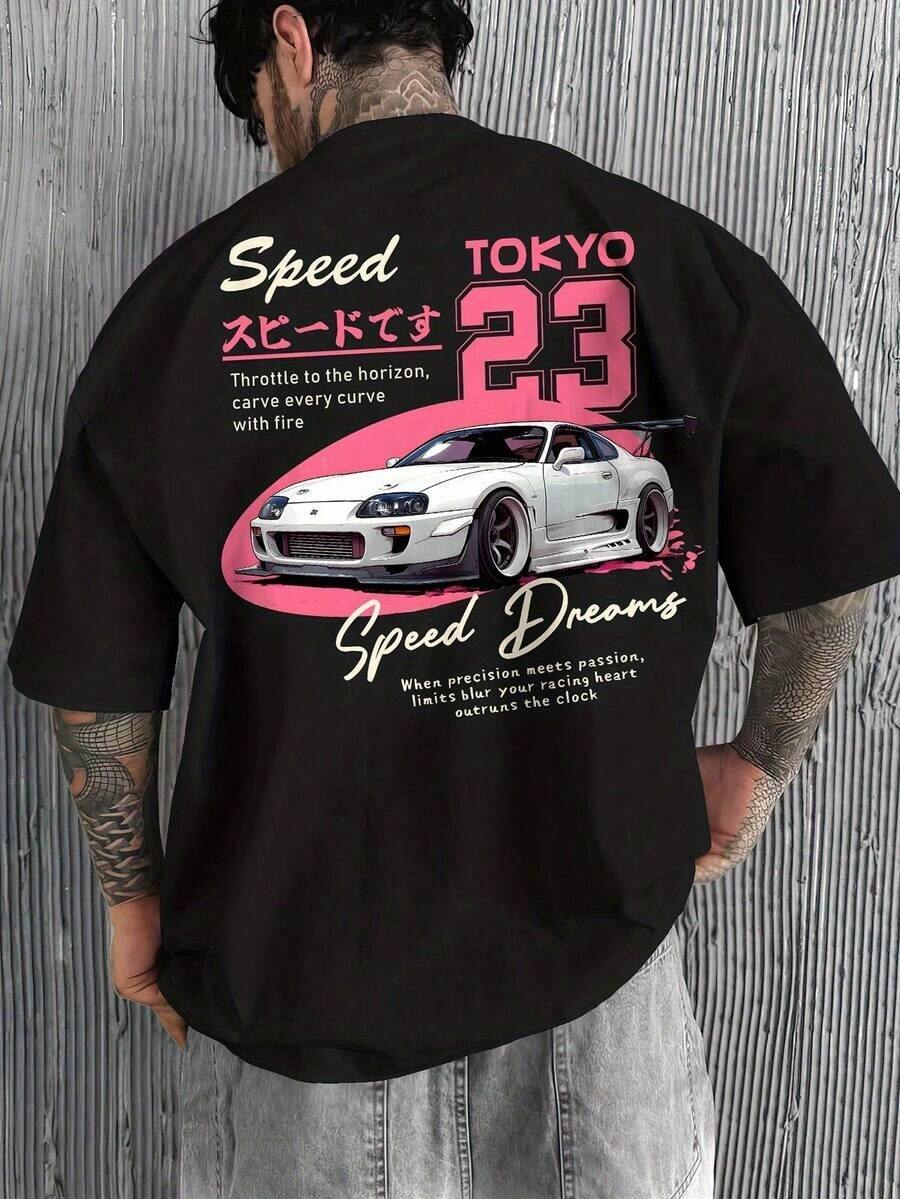 Camiseta de manga corta para hombre de verano, 100% poliéster, estilo versátil, ajuste amplio, peso 180 gramos, 1 pieza - Negro - Ver 1