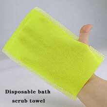 Body & Face Bath Exfoliating Scrub Gloves Set, Suitable For Bathing, Showering, Scrubbing And Removing Dead Skin - Multiple Styles - View 7