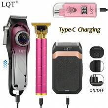 LQT家用理发工具套装（4件套/3件套/1件套） - 便携式可充电理发器、胡须修剪器、耳鼻毛修剪器和电动剃须刀，无线多功能男士理容套装，USB充电迷你理发器，是居家理发、胡须造型和个人护理的理想之选，也是节日和父亲节的绝佳礼物。 - A-粉紅色 - 查看 4