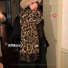 Thick Cashmere Scarf With Leopard Print And Fringe, Perfect For Autumn And Winter 220G - 淺駝色 - 查看 4