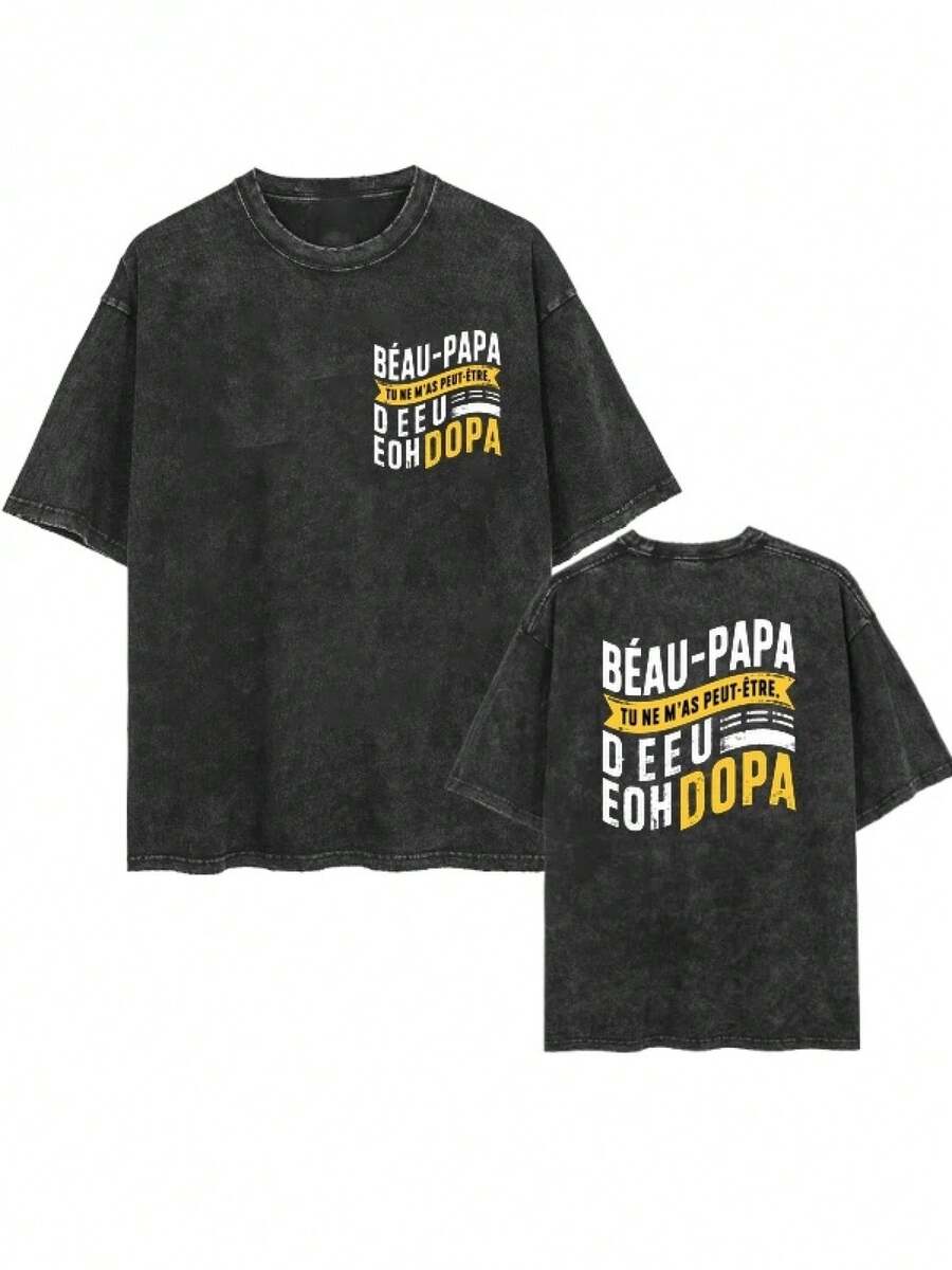 Beau-Papa Vintage Black Washed T-Shirt With French Dad Slogan Print, Retro Urban Style, Distressed Aesthetic, Loose And Casual, Suitable For Father's Day, Birthday Celebrations, Family Gatherings And Weekend Wear - Unisex Cotton Short Sleeve Crew Neck T-Shirt, Vintage Urban Style. - 黑色 - 查看 1