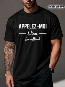 Black T-Shirt With A Fun French Phrase Print In White, Lightweight, Breathable, Short-Sleeved For Spring, Summer And Casual Occasions - 後退 - 查看 1