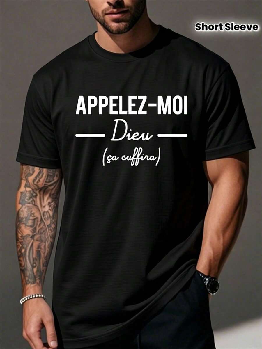 Black T-Shirt With A Fun French Phrase Print In White, Lightweight, Breathable, Short-Sleeved For Spring, Summer And Casual Occasions - 後退 - 查看 1
