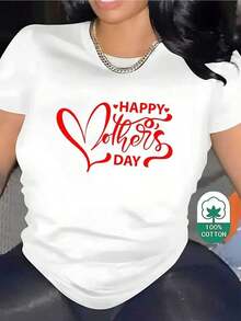 Camiseta Casual de Verano para el Día de la Madre |   Estampado de Alfabeto "Happy Day", Tela de 180 g/m², Blanco, Versión Regular, Cómodo y Elástico, Manga Corta, Estilo Casual para Viajes Diarios y Ocio. - Blanco - Ver 7