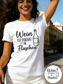 Camiseta de manga corta para mujer de corte regular - Dibujo geométrico 2D El vino es poesía en una botella Top casual único de manga corta con cuello redondo Versátil para todas las estaciones Múltiples colores y tamaños disponibles Moda festiva Estética retro Material transpirable Estampado divertido - Blanco - Ver 6