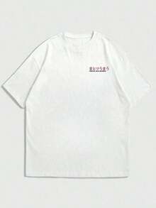 Camisetas de hombre para primavera y verano - Blanco - Ver 5