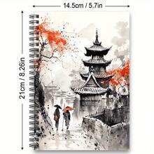1pc Japanese Style Floral Watercolor Spiral Notebook, Office & Study Supplies, Suitable For Diary, Daily Checklist, Ideal Gift For Family, Friends, Colleagues, Daily Planner - E - View 7