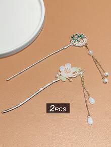 2件/組 中式風格玉花竹髮簪組，優雅漢服女性髮飾，復古流蘇圓扇髮簪，玉花瓣溫潤半透明質感，精緻滴油竹紋，搖曳流蘇設計，新中式風，優雅古風，玉竹 + 白木蘭 + 玉流蘇設計，適合漢服、旗袍、新中式穿搭、日常盤髮、女性髮飾、髮簪、舞會飾品、節日髮飾、髮型造型飾品 - 彩色 - 查看 6