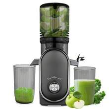 50 Oz. Masticating Juicer Countertop Juicer High-Powered, Pulp-Free  Large Feed Chute Ideal For Fitness Enthusiasts, Parties, And Meal Prep - Grey - View 8