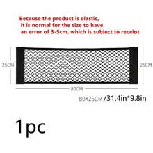 1pc Mesh Cargo Net, Car Storage Net, Wall Sticker Organizer Pocket, Elastic Mesh Net For Trunk Storage Rack, Cabinet Organizer - Black - View 9