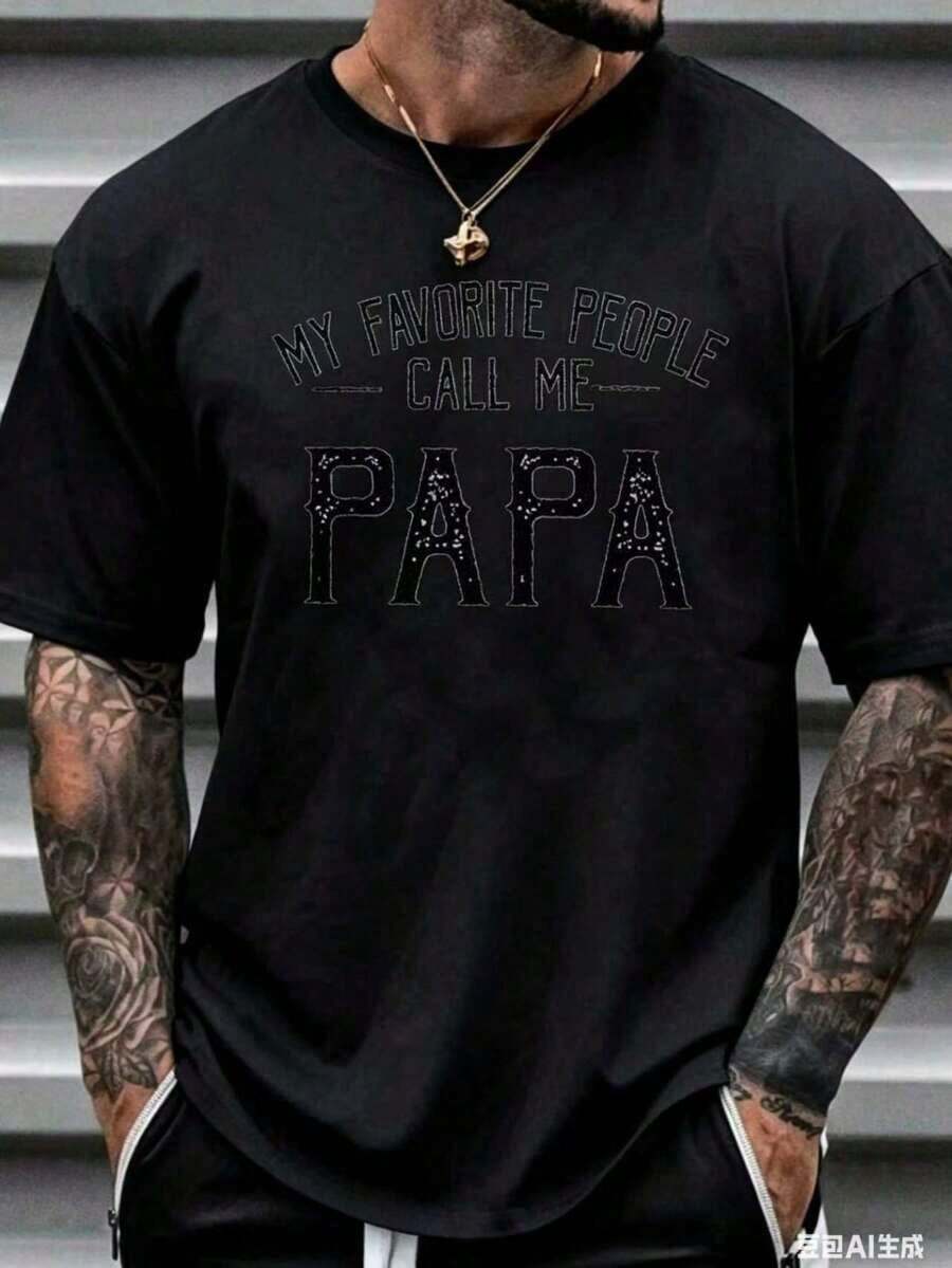 Unisex Short Sleeve Crew Neck T-Shirt 100% Cotton: "MY FAVORITE PERSON CALLS ME DAD" Summer T-Shirt For Men With Touching Father Figure Design, Soft Fabric - Black - View 1