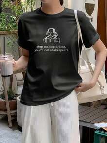 Women's T-Shirt With Funny Quote 2025 - "Stop Making Drama, You're Not" Graphic Tee, Casual Outdoor Wear, Black Summer - 黑色 - 查看 3