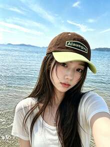 1 pieza Gorra de béisbol con bordado de letra, de secado rápido y suave, para mujer, ligera y transpirable para primavera/verano, protección solar para exteriores - Parche de letras de Alauegva - Ver 4